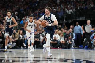 斯的高光表 斯的高光表